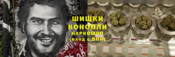 альфа пвп VHQ Приозерск