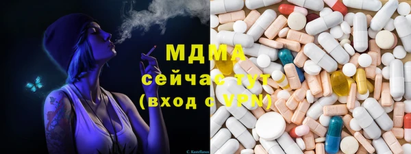 меф VHQ Пролетарск