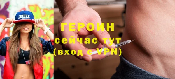 МДПВ Абинск