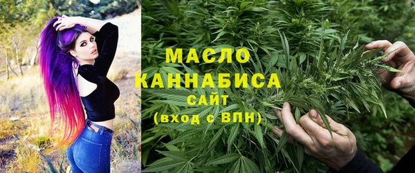МДПВ Абинск