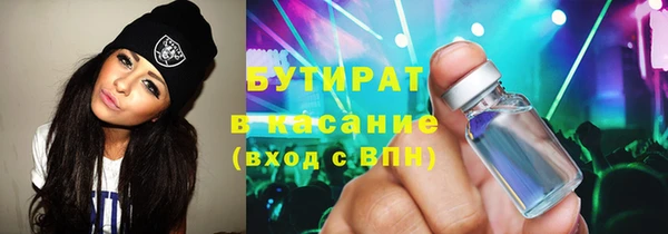 МДПВ Абинск