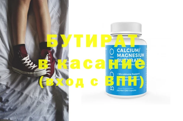 гашик Алексеевка
