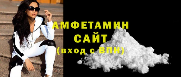 наркотики Абдулино