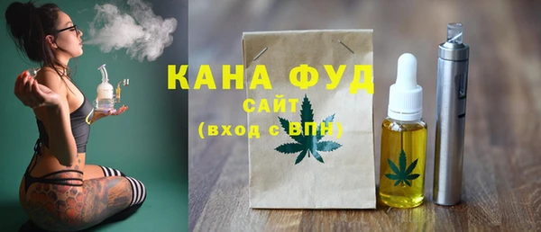 MDMA Алзамай