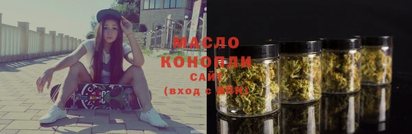 наркотики Абдулино