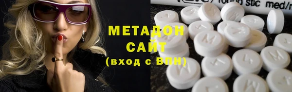 шишки Алексин
