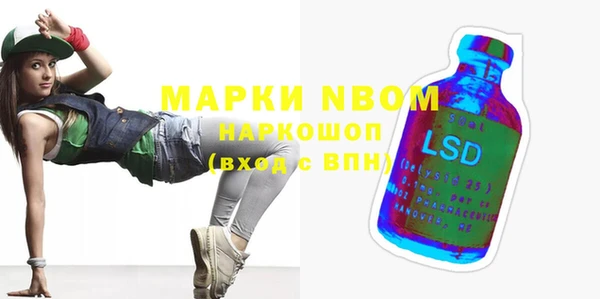 MDMA Алзамай