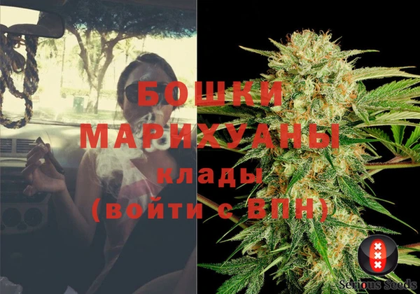 MDMA Алзамай
