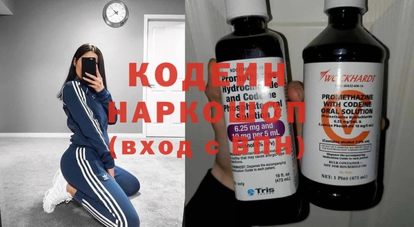 МДПВ Абинск