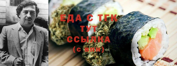 MDMA Алзамай