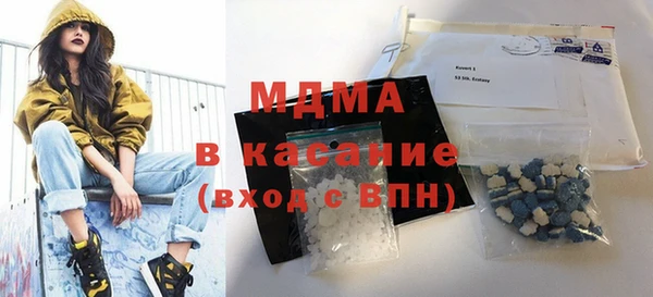 наркотики Абдулино