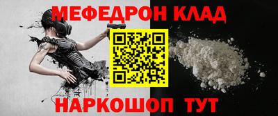 spice Рязань