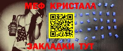 spice Рязань