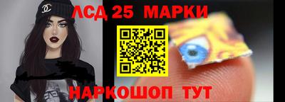 2c-b Рыбинск