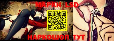 2c-b Рыбинск