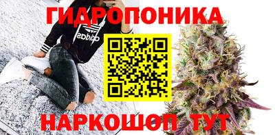 2c-b Рыбинск