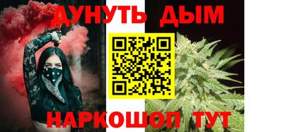 Альфа ПВП Владимир