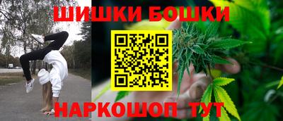 spice Рязань