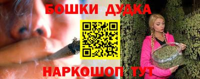 кокаин Свободный