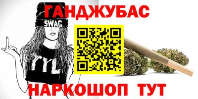 spice Рязань