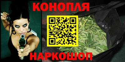 spice Рузаевка