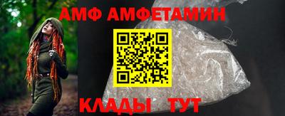 2c-b Рыбинск