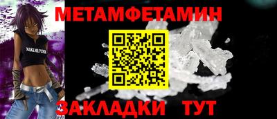 spice Рязань