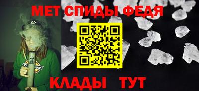 spice Рязань