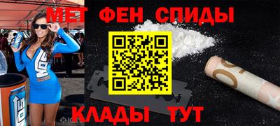 spice Рязань