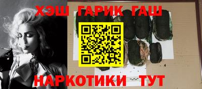 spice Рязань