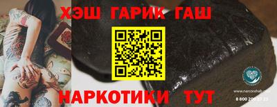 spice Рязань