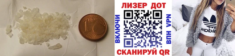 ЛСД экстази кислота  наркотики  Сорочинск 
