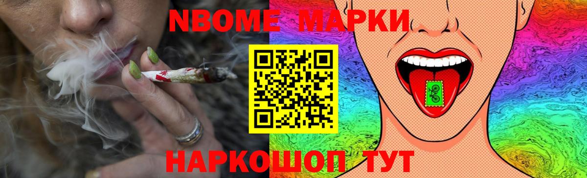 Сорочинск  Лсд 25 экстази  LSD-25 экстази кислота  Вход с VPN  Лсд 25 экстази ecstasy 
