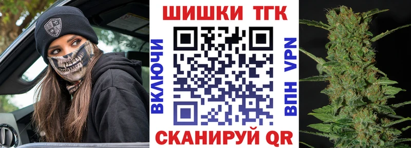 kraken ССЫЛКА  Сорочинск  Канабис марихуана  закладки 